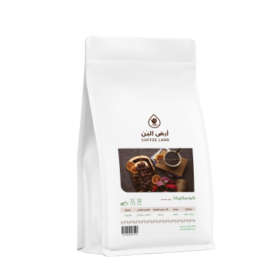 كوستاريكا تارازو 250 جرام